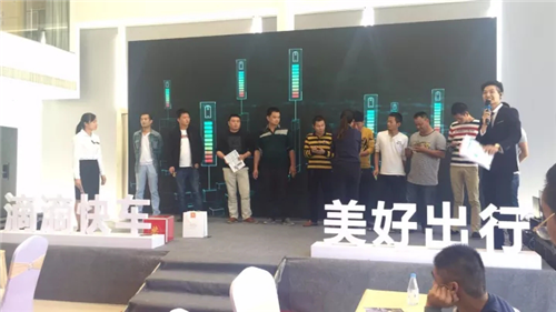 d7c198b631808ebcb126400e423ad645.png