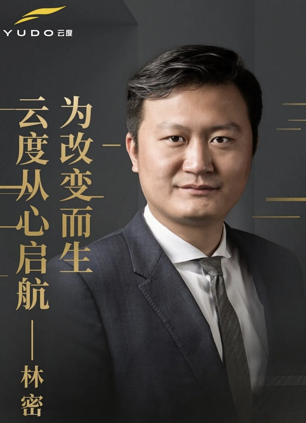 微信图片_20200519155002.jpg