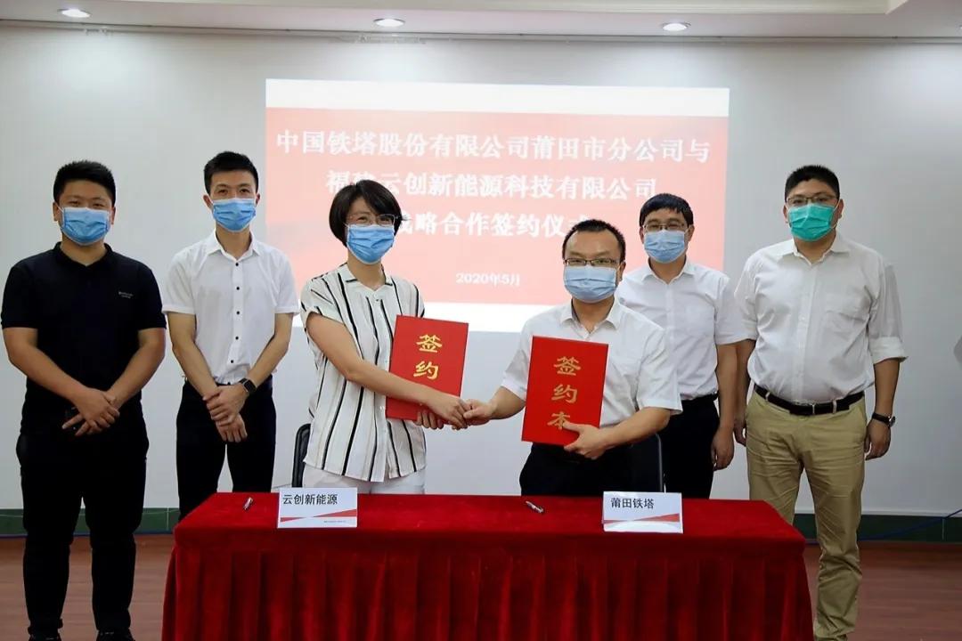 微信图片_20200526081324.jpg