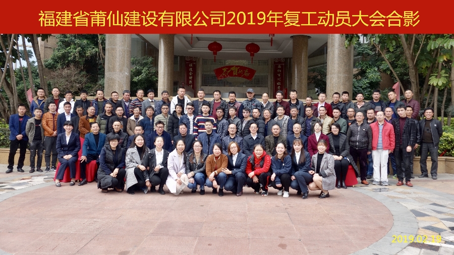 微信图片_20190219153108_副本_副本.jpg