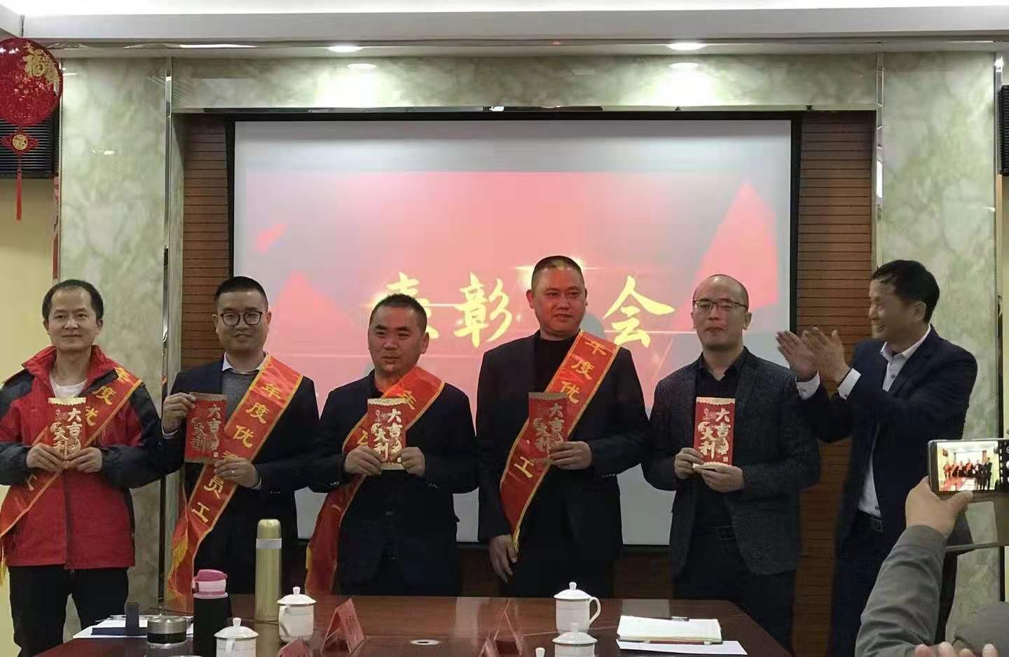 微信图片_20200118220813.jpg