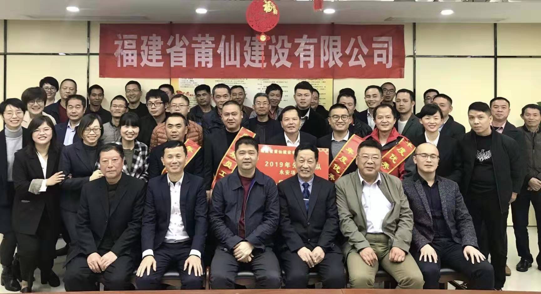 微信图片_20200118230305.jpg