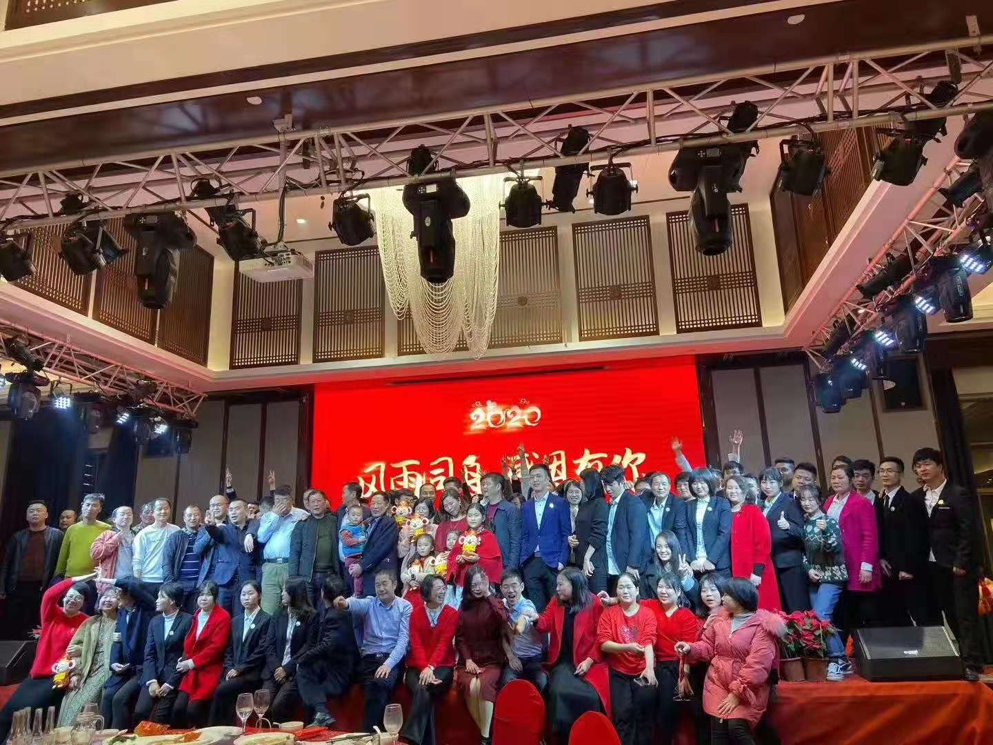 微信图片_20200118213851.jpg